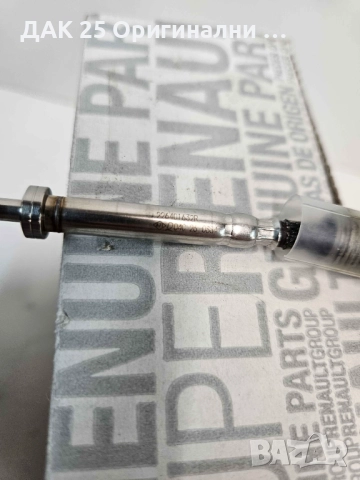 NISSAN 2264000QAE Датчик изгорели газове 1.5DCI  Нов Оригинален артикул, снимка 2 - Части - 51641833