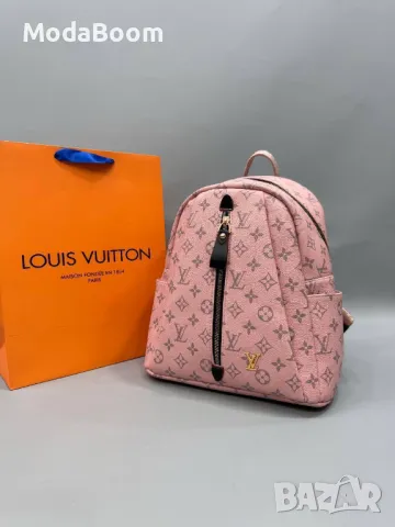 Louis Vuitton дамски раници различни цветове 