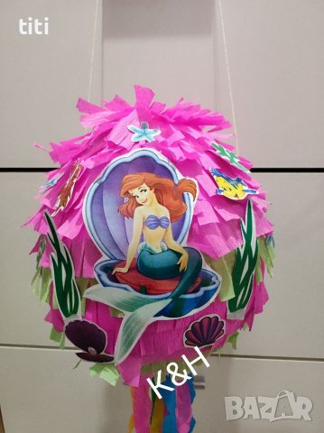 Пинята Ариел малката русалка в Други в гр. Хасково - ID38412325 — Bazar.bg