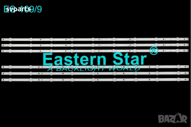 LED ленти за подсветка Philips 43'' LB43046