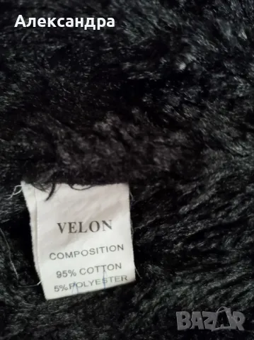 Зимно дълго яке, снимка 5 - Якета - 48356291