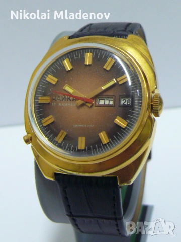 Съветски Позлатен ЧАЙКА/CHAIKA Мъжки ръчен часовник, работещ! С ден/дата