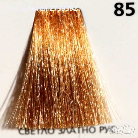 Професионална боя за коса 50 мл. NeoColor + 100мл. окислител 6%, снимка 10 - Продукти за коса - 34543051