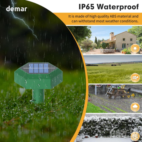 Ултразвуков соларен репелент за къртици, снимка 6 - Други - 44529892
