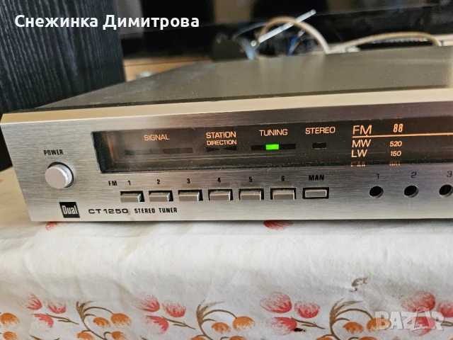 Тунер Dual CT1250, снимка 2 - Други - 50842754