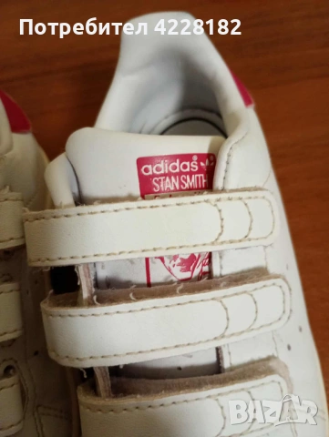 Детски обувка Adidas stan smith, снимка 4 - Детски маратонки - 53309781