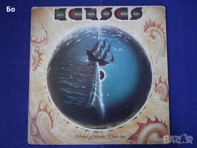 грамофонни плочи Kansas , снимка 7 - Грамофонни плочи - 47680304