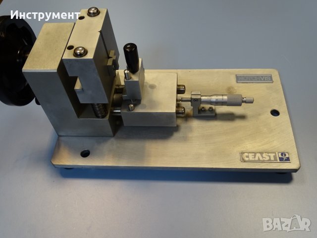 автоматична машина за правене на прорези CEAST type 6816 NOTCHVIS, снимка 2 - Други инструменти - 40144524