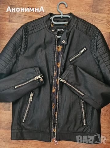 Мъжко кожено яке 