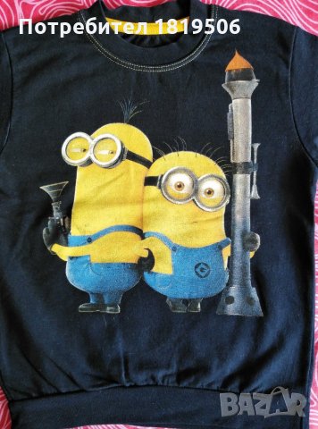 детска блуза за момче, снимка 2 - Детски Блузи и туники - 29211242