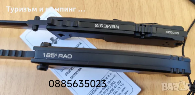 ExtremaRatioCK0112D/NemesisFolderBlackN690, снимка 8 - Ножове - 35907995