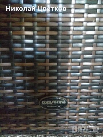 Бар и столове ComForma, снимка 7 - Маси - 29976172