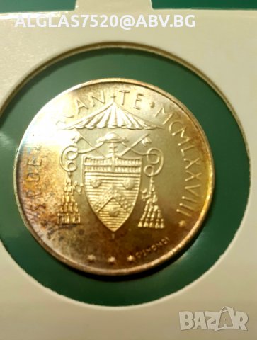 500 лири / сребро/ Ватикана 1963г., снимка 1