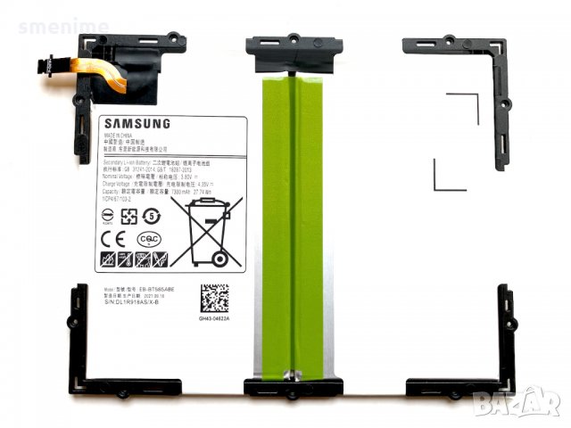 Батерия за Samsung Galaxy Tab A T585 10.1 EB-BT585ABE