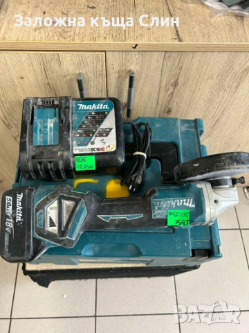 Акумулаторен ъглошлайф Makita 