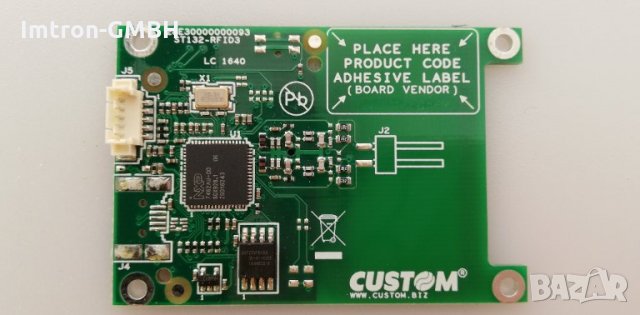 Модул RFID 81400000000105 / ST132-RFID3  CUSTOM