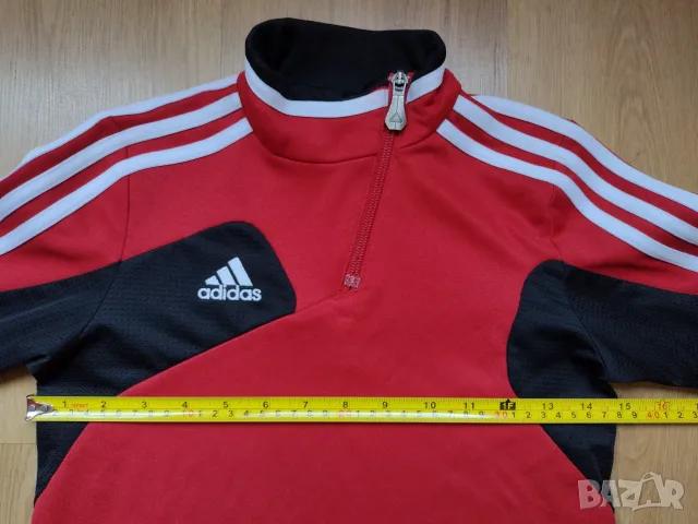 Adidas - детски анцуг на Адидас, снимка 10 - Детски анцузи и суичери - 56242915