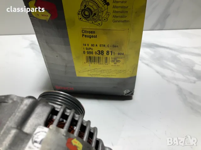 Нов алтернатор / динамо за Ситроен ZX, С35, Ксантиа, ПЕЖО 207, 306, 307, 405, 406 и 407, снимка 7 - Части - 50402260
