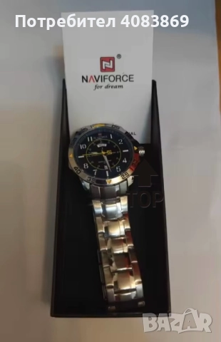 Часовник NAVIFORCE, снимка 6 - Мъжки - 52268722