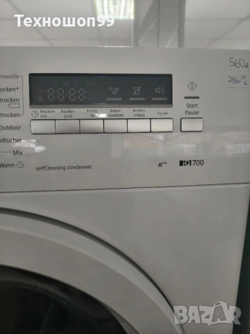 Сушилня Siemens IQ700, снимка 4 - Сушилни - 52693221