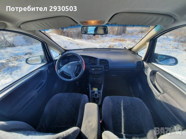 Опел Зафира 1.8 125кс НА ЧАСТИ!!!, снимка 10 - Автомобили и джипове - 37565517