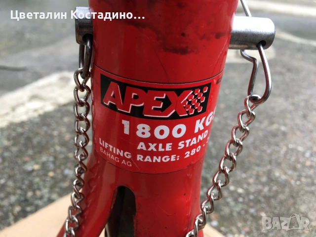 2 броя немски стойки за подпиране на автомобили, снимка 9 - Други инструменти - 54025942