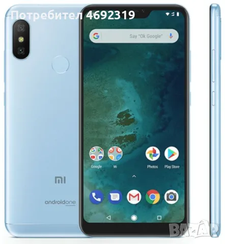 Продавам смартфон Xiaomi Mi A2 Lite (Redmi 6 Pro), 64GB, 4 GB RAM