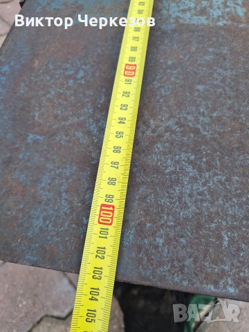 абрихт, снимка 9 - Циркуляри - 53128963