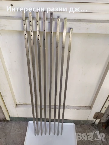 Шиш за дюнер -30 лв. за брой