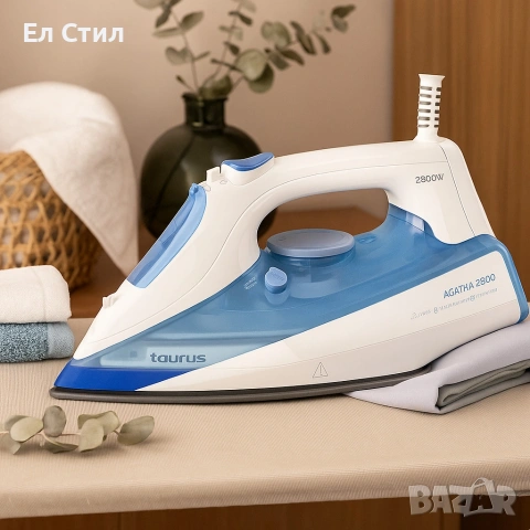 Ютия Taurus Agatha 2800W, снимка 6 - Ютии - 53930620