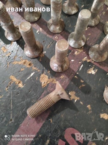 Болтове за Плуг16,60, снимка 4 - Селскостопанска техника - 31799414