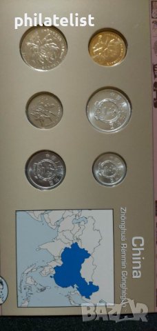 Китай - Комплектен сет от 6 монети, снимка 2 - Нумизматика и бонистика - 39646174