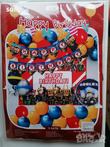 Комплект балони украса и банер за рожден ден Роблокс
