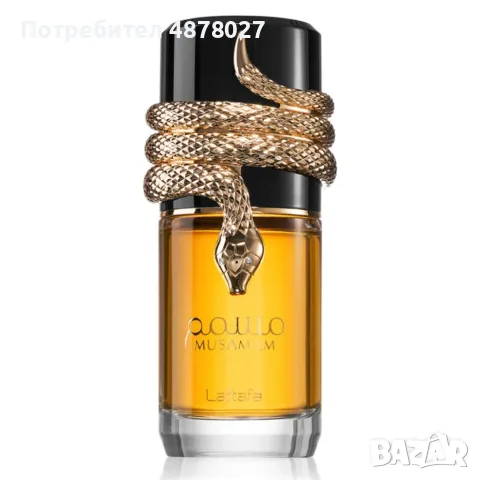 Lattafa Musamam Eau de Parfum 100 мл – Луксозен арабски парфюм за него и нея с ориенталско-дървесен , снимка 2 - Мъжки парфюми - 56081227