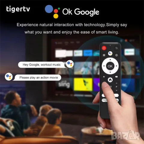 НОВ 8-Ядрен TV Box H96 MAX H728 | Wi-Fi 6 | Android TV 14 | Смарт ТВ, снимка 8 - Плейъри, домашно кино, прожектори - 27642230