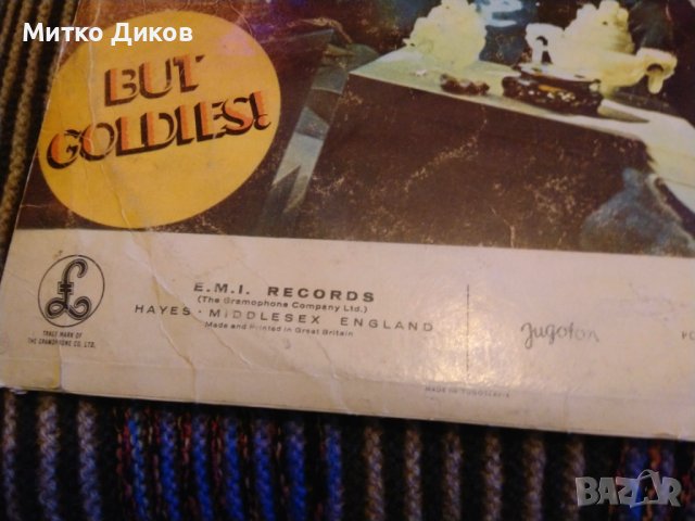 Hits of beatles Рarlophone /Югославия/1966г хитове на Бийтълс рядка голяма плоча, снимка 5 - Грамофонни плочи - 42812807