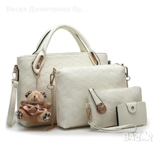 Делова чанта със стилно мече BAG16, снимка 4 - Чанти - 49667293