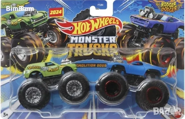 Комплект бъгита Hot Wheels Monster Trucks - Poison Pinto & Rodger Dodger