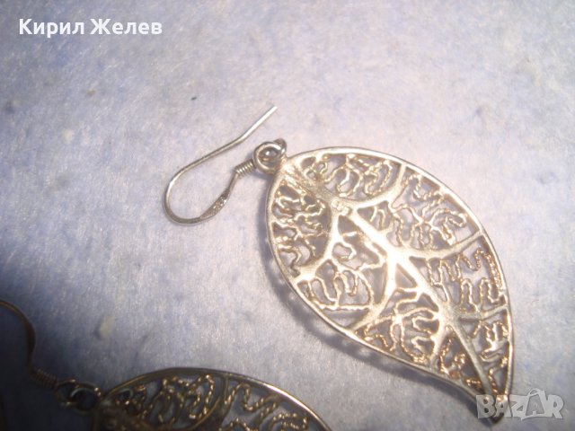 СРЕБЪРНИ АЖУРНИ БУТИКОВИ ФЛОРАЛНИ АРТ ОБЕЦИ СРЕБРО 925 - ЛИСТЕНЦА с БЯЛА ПОЗЛАТА 27168, снимка 10 - Обеци - 36867535