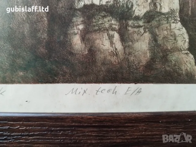 Картина, графика,"Скалите при Лакатник", худ. В. Исаев,1992, снимка 4 - Картини - 48685416