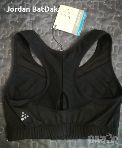 Спортен потник сутиен XS-C#, снимка 2 - Спортни екипи - 50952839