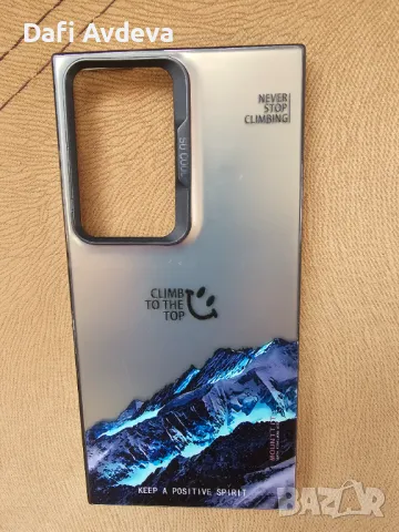 Кейс за Самсунг S 23 Ultra, снимка 3 - Калъфи, кейсове - 48962234