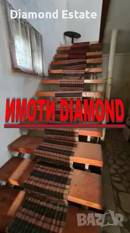 Триетажна къща в град Гълъбово, снимка 4 - Къщи - 48701649