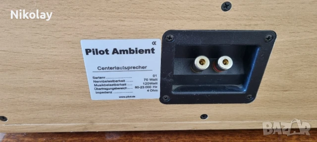 Тонколони Pilot Ambiend , снимка 6 - Тонколони - 50761821