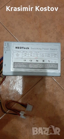 Компютърни компоненти, снимка 12 - Дънни платки - 51442198