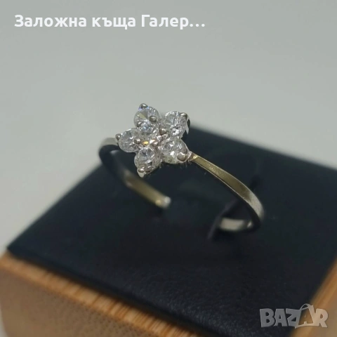 Нов сребърен пръстен с фианити – 925 проба - 1,50 гр