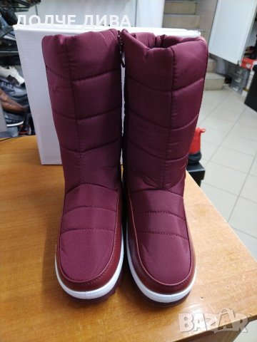  НАМАЛЕНИЕ-Дамски апрески, снимка 2 - Дамски апрески - 38975390