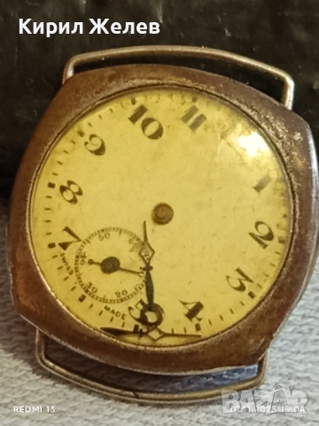 Стар механичен часовник SWISS MADE баланса работи рядък за КОЛЕКЦИЯ 51516, снимка 5 - Антикварни и старинни предмети - 52332858