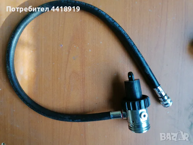 Водолазен Регулатор 1-ва степен