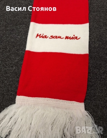 Байерн Мюнхен / Bayern Munich - Фен шал - Mia san Mia, снимка 3 - Фен артикули - 45240527